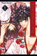 Cover of Storia d'amore e di demoni vol. 1