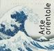 Cover of Arte orientale