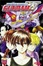 Cover of Gundam Wing #2