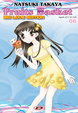 Cover of Fruits Basket vol. 6