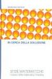Cover of In cerca della soluzione