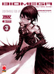 Cover of Biomega vol. 3