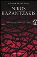 Cover of L'ultima tentazione di Cristo