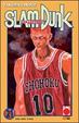 Cover of Slam Dunk Collection 21
