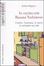 Cover of In cucina con Banana Yoshimoto