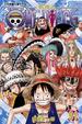 Cover of ONE PIECE 航海王 51