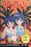 Cover of Ranma 1/2, Vol. 32