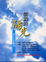 Cover of "雲後的陽光"