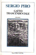 Cover of Gatto trascendentale