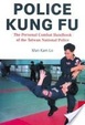 Cover of Police Kung Fu
