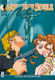 Cover of Jonathan Steele (Nuova Serie) n. 46