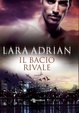 Cover of Il bacio rivale !! ANTEPRIMA !!