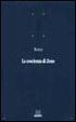 Cover of La coscienza di Zeno