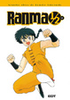 Cover of Ranma ½. Edición integral #4 (de 19)