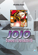 Cover of Le bizzarre avventure di JoJo - Vol. 27