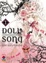 Cover of Doll song vol. 1