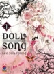 Cover of Doll song vol. 1