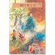 Cover of 開司平王子