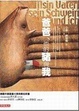 Cover of 爸爸,他的豬與我
