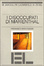Cover of I disoccupati di Marienthal