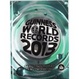 Cover of Guinness World Records 2013