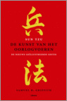 De kunst van het oorlog voeren