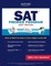 Cover of Kaplan SAT
