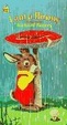 Cover of I Am a Bunny