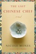 Cover of The Last Chinese Chef