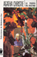 Cover of La Puerta del Destino