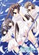 Cover of 俺たちに翼はないパーフェクトビジュアルブック