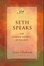 Cover of Seth Speaks