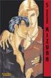 Cover of Kizuna 5