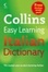 Cover of Collins Easy Learning Italian Dictionary