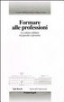 Cover of Formare alle professioni