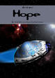 Cover of Hope
