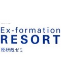 Ex‐formation RESORT