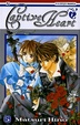 Cover of Captive Heart vol. 5