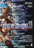 Ghost in the Shell 1.5 Human-error Processer (libro + cd-rom)