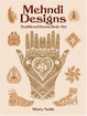 Cover of Mehndi Designs