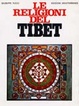 Cover of Le religioni del Tibet