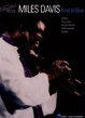 Cover of Miles Davis - Kind of Blue