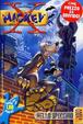 Cover of X-Mickey 1000