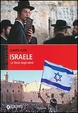 Cover of Israele