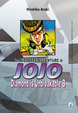 Cover of Le bizzarre avventure di JoJo - Vol. 20