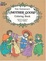 Cover of "Kate Greenaway's Mother Goose Coloring Book"