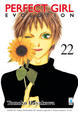 Cover of Perfect Girl Evolution vol. 22