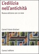 Cover of L'edilizia nell'antichità