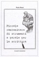 Cover of Piccolo contenitore di strumenti e parole per la scrittura