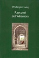 Cover of CUENTOS DE LA ALHAMBRA ITALIANO, EDICION CONMEMORATIVA|